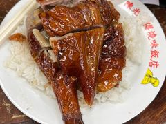 -陈光记烧腊店(罗保博士街店)