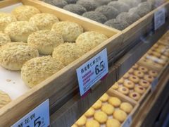 -嘉华鲜花饼·现烤(昆明老街店)