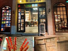 门面-和平菓局(王府井店)