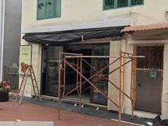 -安德鲁饼店(总店)