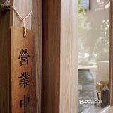 【一刻假期】咖啡店 体验自己设计的店是种什么感觉