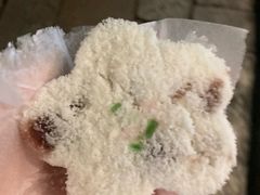 -锦记糕点铺