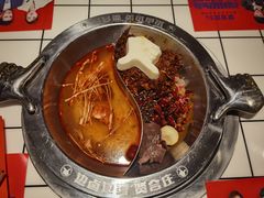-贤合庄卤味火锅(勒泰中心店)