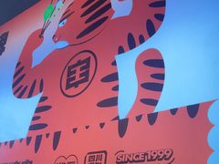 -佰人王串串香火锅(洋珠巷店)