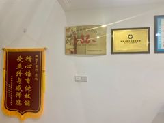 -爱月宝月嫂育儿嫂母婴