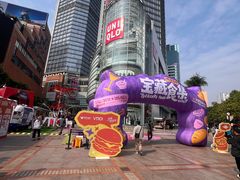 -VT101维多利广场