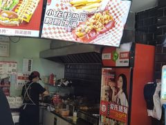 -Eckl’s爱氏热狗(猫街店)