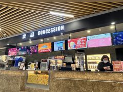 -SFC上影影城(新世界店)
