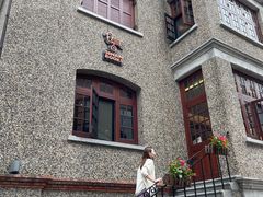 -思南书局(复兴中路店)