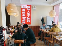 -倍儿美海鲜排挡·非遗海鲜蒸饺(洋货店)