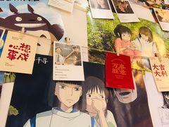 -合风谷(南下塘店)