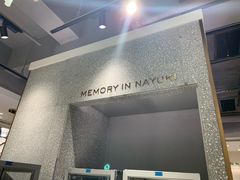 -奈雪的茶(大梅沙8号仓店)