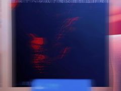 -寰映影城(大融城激光IMAX店)