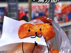-永兴坊