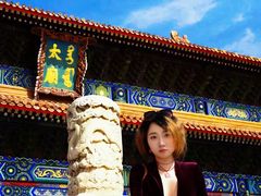 -北京市劳动人民文化宫(太庙)