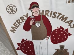 -LELECHA乐乐茶(新街口大洋店)