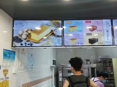 -徐拾记古早味蛋糕(康明市场店)