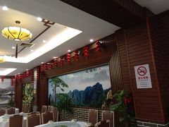 -农家大院