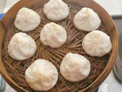 -苏兴记(建筑路店)