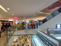 -皇庭广场(福华三路店)