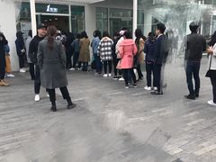 -1点点(银座和谐广场店)