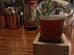 -RMK Shochu Bar(三诺店)