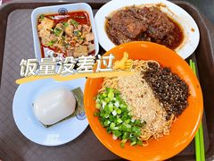 -农园餐厅(北京大学店)