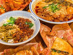 -遇见小面(凯德广场店)
