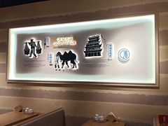 -舌尖尖·兰州牛肉面(浦东机场店)