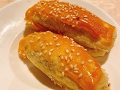 叉烧酥-喜来登由由大酒店九州膳坊中餐厅