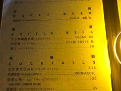 -ohbar live house(人广店)