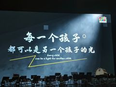 -蓝话筒·少儿成人演讲口才·主持朗诵·戏剧表演(大华第一坊店)