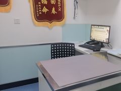 -特一安24小时宠物医院·骨科·中兽医