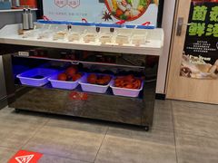 -张亮麻辣烫(上海金平路店)