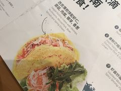 菜单-Pho Asia 亚阁越南料理(上海来福士广场店)