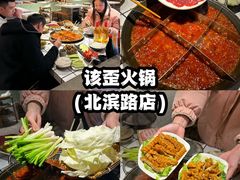 -观音桥步行街