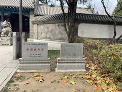 -金州副都统衙门博物馆