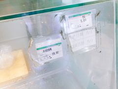 -上海枇杷烤鸭(城乡贸易中心店)