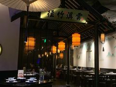 -绿茶餐厅(深圳龙华天虹购物中心店)