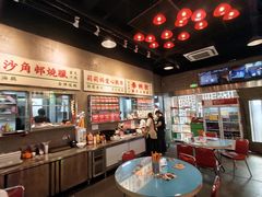 -憶廟街 X 沙角邨(太古城店)
