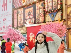 -广州热雪奇迹
