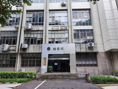 -南京航空航天大学(明故宫校区)