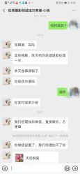 -倾城宝贝儿童摄影(合肥店)