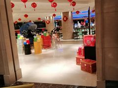 -咖啡苑自助餐厅·中国大饭店