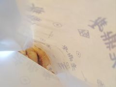 -老鼎丰糕点铺子(国贸商城店)