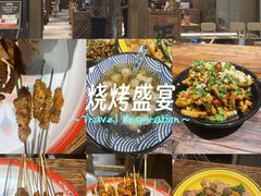 -北丐先生·野馄饨烧烤(雨花万象店)