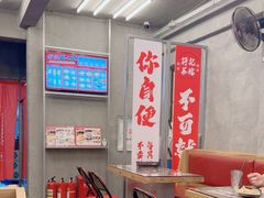 -孖记茶档·热腾茶餐(江南西plus店)