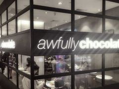 -Awfully Chocolate(来福士广场店)