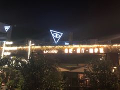 -胡桃里音乐酒馆(环亚凯瑟琳广场店)