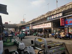 -南京众彩农副产品配送有限公司